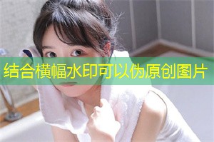 How do social strata affect the interaction between men and women in Shanghai？