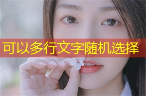 上海服装行业的危机管理与应对策略