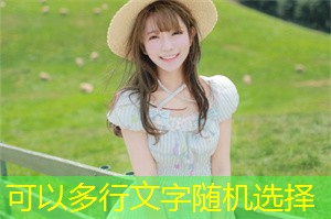 Finding Life's Direction in Love： Shanghai's Exploration