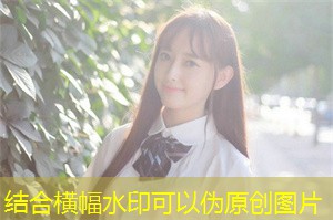 上海女性在可持续生计中的角色